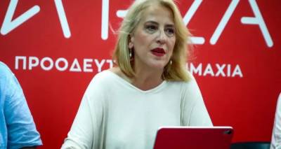 &Sigma;&Upsilon;&Rho;&Iota;&Zeta;&Alpha;: &Gamma;&iota;&alpha;&tau;ί &laquo;&alpha;&pi;&alpha;&sigma;&phi;ά&lambda;&iota;&sigma;&epsilon;&raquo; &kappa;&alpha;&tau;ά &tau;&omega;&nu; &alpha;&nu;&epsilon;&xi;ά&rho;&tau;&eta;&tau;&omega;&nu; &beta;&omicron;&upsilon;&lambda;&epsilon;&upsilon;&tau;ώ&nu; | &Omicron; &kappa;&omicron;&mu;&mu;&alpha;&tau;&iota;&kappa;ό&sigmaf; &pi;&alpha;&tau;&rho;&iota;&omega;&tau;&iota;&sigma;&mu;ό&sigmaf; &kappa;&alpha;&iota; &eta; &alpha;&iota;&chi;&mu;ή &gamma;&iota;&alpha; &Tau;&sigma;ί&pi;&rho;&alpha;