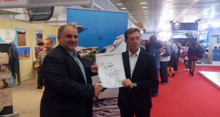 &Eta; &Lambda;ή&mu;&nu;&omicron;&sigmaf; &gamma;ύ&rho;&iota;&sigma;&epsilon; &mu;&epsilon; έ&pi;&alpha;&iota;&nu;&omicron; &alpha;&pi;ό &tau;&eta; &laquo;Philoxenia&raquo; | Ά&psi;&omicron;&gamma;&eta; &pi;&alpha;&rho;&omicron;&upsilon;&sigma;ί&alpha; &pi;&omicron;&upsilon; έ&phi;&epsilon;&rho;&epsilon; &sigma;&upsilon;&mu;&phi;&omega;&nu;ί&epsilon;&sigmaf; (mp3 + photos)