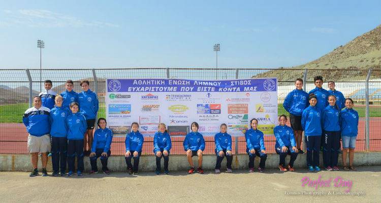 &Gamma;&iota;&alpha; &tau;&omicron;&upsilon;&sigmaf; &Alpha;&iota;&gamma;&alpha;&iota;&omicron;&pi;&epsilon;&lambda;&alpha;&gamma;ί&tau;&iota;&kappa;&omicron;&upsilon;&sigmaf; &alpha;&gamma;ώ&nu;&epsilon;&sigmaf; &sigma;&tau;ί&beta;&omicron;&upsilon; &epsilon;&tau;&omicron;&iota;&mu;ά&zeta;&omicron;&upsilon;&nu; &beta;&alpha;&lambda;ί&tau;&sigma;&epsilon;&sigmaf; &omicron;&iota; &alpha;&theta;&lambda;&eta;&tau;έ&sigmaf; &tau;&eta;&sigmaf; &Alpha;&Epsilon;&Lambda;