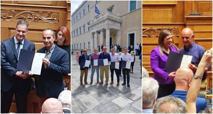 &Sigma;&upsilon;&gamma;&kappa;ί&nu;&eta;&sigma;&eta; &kappa;&alpha;&iota; &upsilon;&pi;&epsilon;&rho;&eta;&phi;ά&nu;&epsilon;&iota;&alpha;: &Tau;&iota;&mu;ή&theta;&eta;&kappa;&alpha;&nu; 15 &Epsilon;&theta;&epsilon;&lambda;&omicron;&nu;&tau;έ&sigmaf; &Alpha;&iota;&mu;&omicron;&delta;ό&tau;&epsilon;&sigmaf; &alpha;&pi;ό &tau;&eta; &Lambda;ή&mu;&nu;&omicron; &sigma;&tau;&eta; &Beta;&omicron;&upsilon;&lambda;ή &tau;&omega;&nu; &Epsilon;&lambda;&lambda;ή&nu;&omega;&nu;