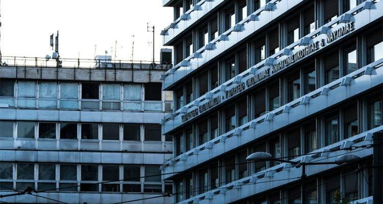 &Mu;ό&nu;&omicron; &omicron;&iota; &kappa;&alpha;&tau;&alpha;&sigma;&chi;έ&sigma;&epsilon;&iota;&sigmaf; &kappa;&alpha;&iota; &omicron;&iota; &rho;&upsilon;&theta;&mu;ί&sigma;&epsilon;&iota;&sigmaf; &gamma;&iota;&alpha; &chi;&rho;έ&eta; &delta;&iota;&alpha;&sigma;ώ&zeta;&omicron;&upsilon;&nu; &tau;&omicron;&nu; &pi;&rho;&omicron;ϋ&pi;&omicron;&lambda;&omicron;&gamma;&iota;&sigma;&mu;ό