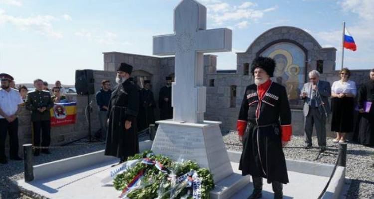 Απόβαση Κοζάκων στη Λήμνο