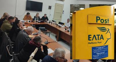 &Omicron;&mu;ό&phi;&omega;&nu;&omicron; &psi;ή&phi;&iota;&sigma;&mu;&alpha; &tau;&omicron;&upsilon; &Delta;&eta;&mu;&omicron;&tau;&iota;&kappa;&omicron;ύ &Sigma;&upsilon;&mu;&beta;&omicron;&upsilon;&lambda;ί&omicron;&upsilon; &gamma;&iota;&alpha; &nu;&alpha; &pi;&alpha;&rho;&alpha;&mu;&epsilon;ί&nu;&epsilon;&iota; &alpha;&nu;&omicron;&iota;&chi;&tau;ό &tau;&omicron; &kappa;&alpha;&tau;ά&sigma;&tau;&eta;&mu;&alpha; &tau;&omega;&nu; &Epsilon;&Lambda;&Tau;&Alpha; &sigma;&tau;&omicron;&nu; &Mu;&omicron;ύ&delta;&rho;&omicron;