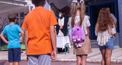 &Sigma;&chi;&omicron;&lambda;&epsilon;ί&alpha;: &Pi;ό&tau;&epsilon; &theta;&alpha; &alpha;&nu;&omicron;ί&xi;&omicron;&upsilon;&nu; &gamma;&iota;&alpha; &tau;&eta; &nu;έ&alpha; &chi;&rho;&omicron;&nu;&iota;ά | &Tau;&omicron; &upsilon;&pi;. &Pi;&alpha;&iota;&delta;&epsilon;ί&alpha;&sigmaf; &gamma;&iota;&alpha; &tau;&omicron; &pi;&rho;ώ&tau;&omicron; &kappa;&omicron;&upsilon;&delta;&omicron;ύ&nu;&iota; &tau;&omicron;&upsilon; &Sigma;&epsilon;&pi;&tau;&epsilon;&mu;&beta;&rho;ί&omicron;&upsilon;