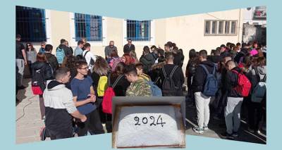 &Lambda;ή&mu;&nu;&omicron;&sigmaf;: &Kappa;&omicron;&pi;ή &pi;ί&tau;&alpha;&sigmaf; &sigma;&tau;&omicron; &Epsilon;&Pi;&Alpha;&Lambda; &Mu;ύ&rho;&iota;&nu;&alpha;&sigmaf;