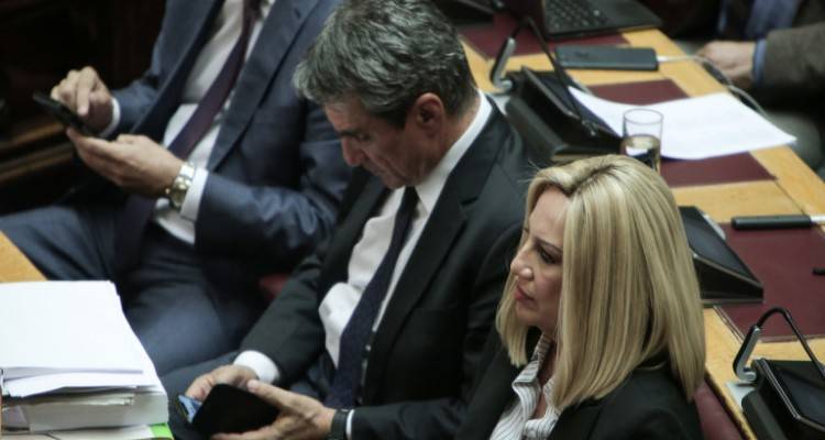 &Pi;&alpha;&rho;&alpha;&sigma;&kappa;ή&nu;&iota;&omicron;: &Gamma;&iota;&alpha;&tau;ί &eta; &Gamma;&epsilon;&nu;&nu;&eta;&mu;&alpha;&tau;ά &alpha;&pi;έ&pi;&epsilon;&mu;&psi;&epsilon; &tau;&omicron;&nu; &Lambda;&omicron;&beta;έ&rho;&delta;&omicron; &alpha;&pi;ό &kappa;&omicron;&iota;&nu;&omicron;&beta;&omicron;&upsilon;&lambda;&epsilon;&upsilon;&tau;&iota;&kappa;ό &epsilon;&kappa;&pi;&rho;ό&sigma;&omega;&pi;&omicron;