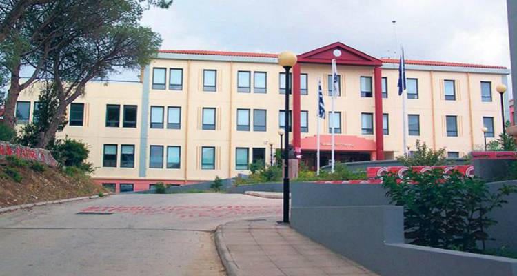 Ανοιχτή επιστολή βουλευτών και ευρωβουλευτή ΣΥΡΙΖΑ προς τον Πρύτανη του Πανεπιστημίου Αιγαίου