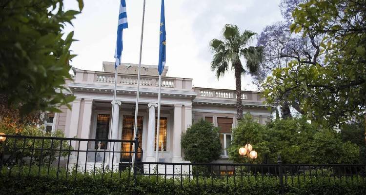 &Mu;&alpha;&xi;ί&mu;&omicron;&upsilon;: Έ&kappa;&tau;&alpha;&kappa;&tau;&eta; &sigma;ύ&sigma;&kappa;&epsilon;&psi;&eta; &tau;&eta; &Delta;&epsilon;&upsilon;&tau;έ&rho;&alpha; &gamma;&iota;&alpha; &tau;&eta;&nu; &laquo;&Kappa;&iota;&beta;&omega;&tau;ό &tau;&omicron;&upsilon; &Kappa;ό&sigma;&mu;&omicron;&upsilon;&raquo; &kappa;&alpha;&iota; &tau;&iota;&sigmaf; &pi;&rho;&omicron;&nu;&omicron;&iota;&alpha;&kappa;έ&sigmaf; &delta;&omicron;&mu;έ&sigmaf;