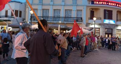 &Tau;&omicron; &Kappa;&Kappa;&Epsilon; &Lambda;ή&mu;&nu;&omicron;&upsilon; &alpha;&pi;&alpha;&nu;&tau;ά &sigma;&tau;&eta; &Delta;ή&mu;&alpha;&rho;&chi;&omicron; &Epsilon;. &Gamma;&epsilon;ώ&rho;&gamma;&alpha;