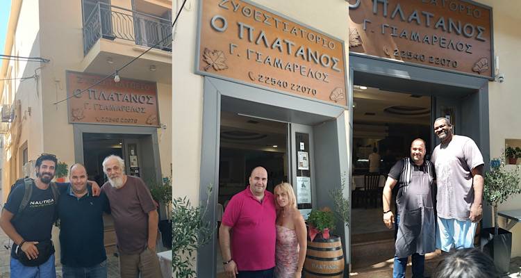 &laquo;&Pi;&lambda;ά&tau;&alpha;&nu;&omicron;&sigmaf;&raquo;. 50 &chi;&rho;ό&nu;&iota;&alpha; &tau;ώ&rho;&alpha; &sigma;&epsilon;&rho;&beta;ί&rho;&omicron;&upsilon;&mu;&epsilon; &tau;&iota;&sigmaf; &mu;&epsilon;&gamma;&alpha;&lambda;ύ&tau;&epsilon;&rho;&epsilon;&sigmaf; &delta;&iota;&alpha;&sigma;&eta;&mu;ό&tau;&eta;&tau;&epsilon;&sigmaf;! &Epsilon;&sigma;ά&sigmaf;!