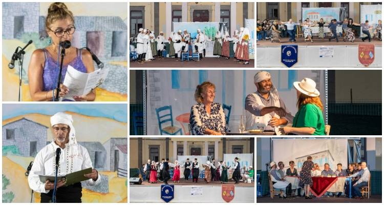 «Η μουσική φυσιογνωμία της Λήμνου 19ος -21ος αιώνας» | Μια άκρως επιτυχημένη εκδήλωση από το ΛτΕ Λήμνου (photos)