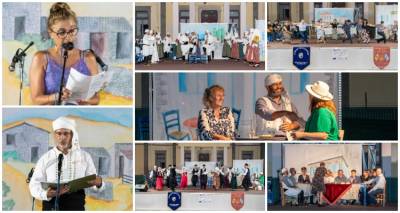 &laquo;&Eta; &mu;&omicron;&upsilon;&sigma;&iota;&kappa;ή &phi;&upsilon;&sigma;&iota;&omicron;&gamma;&nu;&omega;&mu;ί&alpha; &tau;&eta;&sigmaf; &Lambda;ή&mu;&nu;&omicron;&upsilon; 19&omicron;&sigmaf; -21&omicron;&sigmaf; &alpha;&iota;ώ&nu;&alpha;&sigmaf;&raquo; | &Mu;&iota;&alpha; ά&kappa;&rho;&omega;&sigmaf; &epsilon;&pi;&iota;&tau;&upsilon;&chi;&eta;&mu;έ&nu;&eta; &epsilon;&kappa;&delta;ή&lambda;&omega;&sigma;&eta; &alpha;&pi;ό &tau;&omicron; &Lambda;&tau;&Epsilon; &Lambda;ή&mu;&nu;&omicron;&upsilon; (photos)