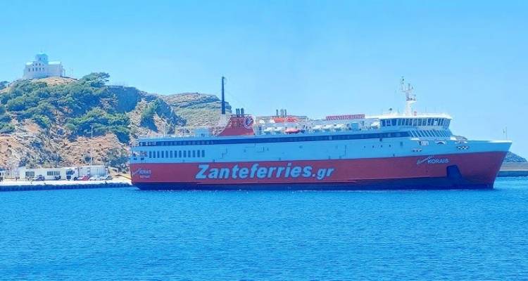 &Tau;&rho;&omicron;&pi;&omicron;&pi;&omicron;&iota;ή&sigma;&epsilon;&iota;&sigmaf; &sigma;&tau;&alpha; &delta;&rho;&omicron;&mu;&omicron;&lambda;ό&gamma;&iota;&alpha; &tau;&omicron;&upsilon; &laquo;&Alpha;&delta;&alpha;&mu;ά&nu;&tau;&iota;&omicron;&sigmaf; &Kappa;&omicron;&rho;&alpha;ή&sigmaf;&raquo; &lambda;ό&gamma;&omega; &kappa;&alpha;&kappa;&omicron;&kappa;&alpha;&iota;&rho;ί&alpha;&sigmaf; | &Pi;ώ&sigmaf; &theta;&alpha; &sigma;&upsilon;&nu;&delta;&epsilon;&theta;&epsilon;ί &eta; &Lambda;ή&mu;&nu;&omicron;&sigmaf;