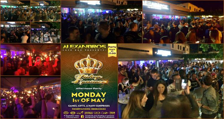 Πλημμύρισε με &quot;Feelings&quot; χθες το λιμάνι της Μύρινας | Μοναδικές στιγμές που γίνανε &quot;-X-perience&quot;! (photos)