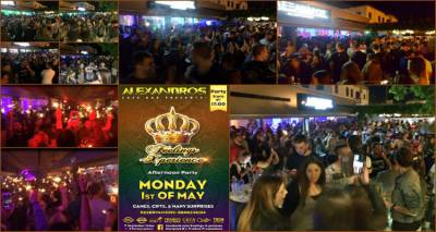 Πλημμύρισε με &quot;Feelings&quot; χθες το λιμάνι της Μύρινας | Μοναδικές στιγμές που γίνανε &quot;-X-perience&quot;! (photos)