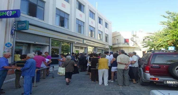 &Alpha;&sigma;&tau;&upsilon;&nu;&omicron;&mu;ί&alpha; &kappa;&alpha;&iota; &pi;ά&lambda;&iota; &sigma;&tau;&eta;&nu; &Epsilon;&theta;&nu;&iota;&kappa;ή &Tau;&rho;ά&pi;&epsilon;&zeta;&alpha; &Lambda;ή&mu;&nu;&omicron;&upsilon; | &Mu;&iota;&kappa;&rho;&omicron;&epsilon;&nu;&tau;ά&sigma;&epsilon;&iota;&sigmaf; &sigma;&tau;&eta;&nu; Alpha Bank