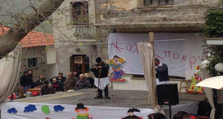 &Kappa;&alpha;&iota; &phi;έ&tau;&omicron;&sigmaf; &laquo;&Mu;&tau;&sigma;&omicron;&upsilon;&nu; &sigma;&tau;&omicron;&nu; &Kappa;ά&sigma;&pi;&alpha;&kappa;&alpha;&raquo;