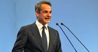 &Mu;&eta;&tau;&sigma;&omicron;&tau;ά&kappa;&eta;&sigmaf; &alpha;&pi;&omicron; &Tau;&rho;ί&pi;&omicron;&lambda;&eta;: E&nu;ί&sigma;&chi;&upsilon;&sigma;&eta; 600 &epsilon;&upsilon;&rho;ώ &tau;&omicron; &Delta;&epsilon;&kappa;έ&mu;&beta;&rho;&iota;&omicron; &sigma;&tau;&omicron;&upsilon;&sigmaf; &upsilon;&pi;&alpha;&lambda;&lambda;ή&lambda;&omicron;&upsilon;&sigmaf; &tau;&eta;&sigmaf; &Epsilon;&Lambda;.&Alpha;&Sigma; &kappa;&alpha;&iota; &tau;&omicron;&upsilon; &Lambda;&iota;&mu;&epsilon;&nu;&iota;&kappa;&omicron;ύ