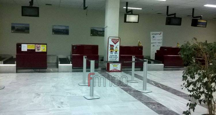 Επιστολή αναγνώστη για την ακύρωση της σημερινής πτήσης της Aegean