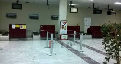 Επιστολή αναγνώστη για την ακύρωση της σημερινής πτήσης της Aegean