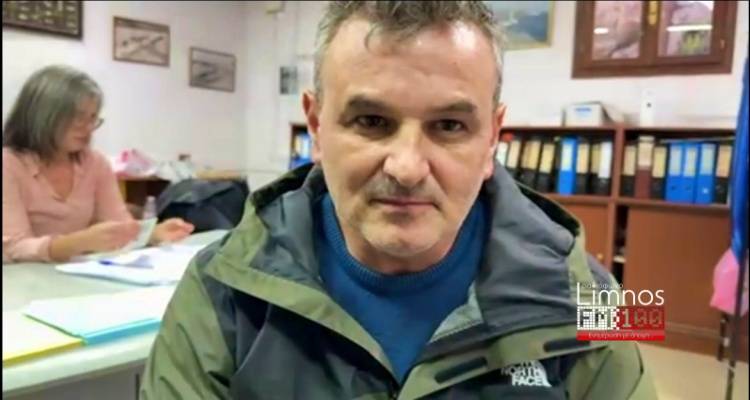 Χωρίς εκλογική διαδικασία η ανάδειξη του νέου Προέδρου ΔΗΜΤΟ Λήμνου | Ο Μανώλης Γαροφαλλίδης στο τιμόνι της οργάνωσης (video)