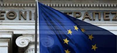 &Epsilon;&rho;&chi;&omicron;&nu;&tau;&alpha;&iota; 122 &pi;&rho;&omicron;&sigma;&lambda;ή&psi;&epsilon;&iota;&sigmaf; &sigma;&tau;&eta;&nu; &Epsilon;&theta;&nu;&iota;&kappa;ή