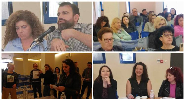 &Alpha;&upsilon;&tau;ό &epsilon;ί&nu;&alpha;&iota; &tau;&omicron; &nu;έ&omicron; &Delta;&Sigma; &tau;&eta;&sigmaf; Έ&nu;&omega;&sigma;&eta;&sigmaf; &Epsilon;&rho;&gamma;&alpha;&zeta;&omicron;&mu;&epsilon;&nu;&omega;&nu; &sigma;&tau;&iota;&sigmaf; &Tau;&omicron;&upsilon;&rho;&iota;&sigma;&tau;&iota;&kappa;έ&sigmaf; &kappa;&alpha;&iota; &Epsilon;&pi;&iota;&sigma;&iota;&tau;&iota;&sigma;&tau;&iota;&kappa;έ&sigmaf; &Epsilon;&pi;&iota;&chi;&epsilon;&iota;&rho;ή&sigma;&epsilon;&iota;&sigmaf; &Lambda;ή&mu;&nu;&omicron;&upsilon;