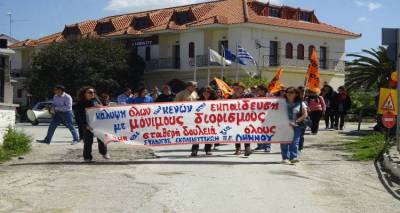 Κινητοποίηση στη Λήμνο για μόνιμους διορισμούς εκπαιδευτικών