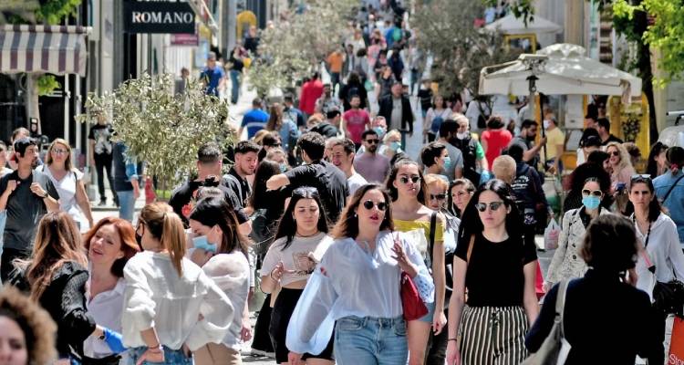 &Delta;έ&sigma;&mu;&eta; &mu;έ&tau;&rho;&omega;&nu; 2,5 &epsilon;&kappa;&alpha;&tau;. &gamma;&iota;&alpha; &tau;&omicron;&upsilon;&sigmaf; &sigma;&upsilon;&nu;&tau;&alpha;&xi;&iota;&omicron;ύ&chi;&omicron;&upsilon;&sigmaf; -&Pi;ώ&sigmaf; &theta;&alpha; &mu;&epsilon;&iota;&omega;&theta;&epsilon;ί &eta; &pi;&alpha;&rho;&alpha;&kappa;&rho;ά&tau;&eta;&sigma;&eta; &sigma;&tau;&eta; &sigma;ύ&nu;&tau;&alpha;&xi;&eta; &epsilon;&rho;&gamma;&alpha;&zeta;&omicron;&mu;έ&nu;&omega;&nu;