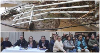 &Sigma;&upsilon;&mu;&mu;&epsilon;&tau;&omicron;&chi;ή &Delta;&eta;&mu;&omicron;&tau;&iota;&kappa;ή&sigmaf; &Alpha;&rho;&chi;ή&sigmaf; &sigma;&tau;&eta; &Gamma;&epsilon;&nu;&iota;&kappa;ή &Sigma;&upsilon;&nu;έ&lambda;&epsilon;&upsilon;&sigma;&eta; &tau;&omega;&nu; &kappa;&alpha;&tau;&omicron;ί&kappa;&omega;&nu; &tau;&omicron;&upsilon; &Kappa;ά&sigma;&pi;&alpha;&kappa;&alpha;