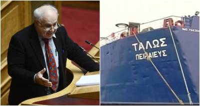 &Alpha;&nu;&alpha;&phi;&omicron;&rho;ά &Pi;&alpha;&rho;&alpha;&sigma;&kappa;&epsilon;&upsilon;&alpha;&iota;&delta;&eta; &gamma;&iota;&alpha; &tau;&eta; &delta;&iota;&alpha;&kappa;&omicron;&pi;ή &delta;&rho;&omicron;&mu;&omicron;&lambda;&omicron;&gamma;ί&omega;&nu; &tau;&omicron;&upsilon; Ro-Ro &laquo;&Tau;ά&lambda;&omega;&sigmaf;&raquo;