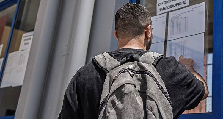 &Pi;&alpha;&nu;&epsilon;&lambda;&lambda;&alpha;&delta;&iota;&kappa;έ&sigmaf; &Epsilon;&xi;&epsilon;&tau;ά&sigma;&epsilon;&iota;&sigmaf;: &Pi;&omicron;&lambda;&lambda;ά &tau;&alpha; &gamma;&rho;&alpha;&pi;&tau;ά &kappa;ά&tau;&omega; &alpha;&pi;ό &tau;&eta; &beta;ά&sigma;&eta;, &beta;&epsilon;&lambda;&tau;ί&omega;&sigma;&eta; &mu;ό&nu;&omicron; &sigma;&tau;&alpha; &Alpha;&rho;&chi;&alpha;ί&alpha;