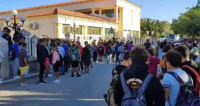 Έ&lambda;&eta;&xi;&epsilon; &eta; &kappa;&alpha;&tau;ά&lambda;&eta;&psi;&eta; &sigma;&tau;&omicron; &Gamma;&upsilon;&mu;&nu;ά&sigma;&iota;&omicron; &Mu;ύ&rho;&iota;&nu;&alpha;&sigmaf; | &Kappa;&alpha;&nu;&omicron;&nu;&iota;&kappa;ά &alpha;ύ&rho;&iota;&omicron; &tau;&alpha; &mu;&alpha;&theta;ή&mu;&alpha;&tau;&alpha;.