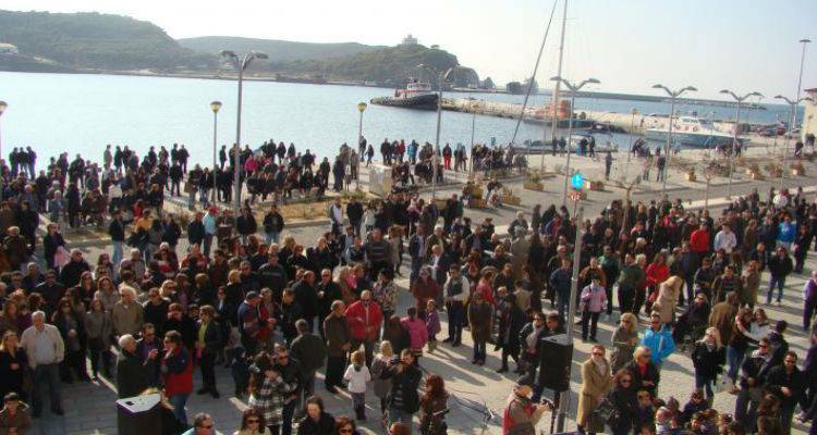 &Sigma;&upsilon;&lambda;&lambda;&alpha;&lambda;&eta;&tau;ή&rho;&iota;&omicron; &alpha;ύ&rho;&iota;&omicron; &sigma;&tau;&omicron; &Lambda;&iota;&mu;ά&nu;&iota; &tau;&eta;&sigmaf; &Mu;ύ&rho;&iota;&nu;&alpha;&sigmaf;
