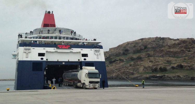 &Eta;&mu;&epsilon;&rho;ί&delta;&alpha; &sigma;&tau;&eta;&nu; &Alpha;&lambda;&epsilon;&xi;&alpha;&nu;&delta;&rho;&omicron;ύ&pi;&omicron;&lambda;&eta; &gamma;&iota;&alpha; &tau;&eta;&nu; &alpha;&kappa;&tau;&omicron;&pi;&lambda;&omicron;ϊ&kappa;ή &delta;&iota;&alpha;&sigma;ύ&nu;&delta;&epsilon;&sigma;&eta; &Alpha;&lambda;&epsilon;&xi;&alpha;&nu;&delta;&rho;&omicron;ύ&pi;&omicron;&lambda;&eta;&sigmaf;-&Sigma;&alpha;&mu;&omicron;&theta;&rho;ά&kappa;&eta;&sigmaf;-&Lambda;ή&mu;&nu;&omicron;&upsilon;-&Lambda;έ&sigma;&beta;&omicron;&upsilon;