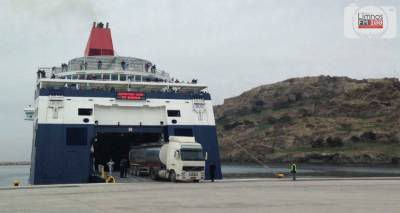 &Eta;&mu;&epsilon;&rho;ί&delta;&alpha; &sigma;&tau;&eta;&nu; &Alpha;&lambda;&epsilon;&xi;&alpha;&nu;&delta;&rho;&omicron;ύ&pi;&omicron;&lambda;&eta; &gamma;&iota;&alpha; &tau;&eta;&nu; &alpha;&kappa;&tau;&omicron;&pi;&lambda;&omicron;ϊ&kappa;ή &delta;&iota;&alpha;&sigma;ύ&nu;&delta;&epsilon;&sigma;&eta; &Alpha;&lambda;&epsilon;&xi;&alpha;&nu;&delta;&rho;&omicron;ύ&pi;&omicron;&lambda;&eta;&sigmaf;-&Sigma;&alpha;&mu;&omicron;&theta;&rho;ά&kappa;&eta;&sigmaf;-&Lambda;ή&mu;&nu;&omicron;&upsilon;-&Lambda;έ&sigma;&beta;&omicron;&upsilon;