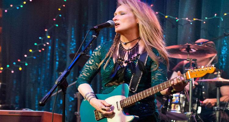 &laquo;&Eta; &Rho;ί&kappa;&iota; &kappa;&alpha;&iota; &eta; &Rho;&omicron;&kappa;&raquo; &mu;&epsilon; &tau;&eta; &Mu;έ&rho;&iota;&lambda; &Sigma;&tau;&rho;&iota;&pi; έ&rho;&chi;&epsilon;&tau;&alpha;&iota; &sigma;&tau;&omicron; &laquo;&Mu;&alpha;&rho;&omicron;ύ&lambda;&alpha;&raquo; (video)