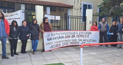 &Epsilon;&Lambda;&Mu;&Epsilon; &Lambda;ή&mu;&nu;&omicron;&upsilon;: &Nu;&alpha; &mu;&eta;&nu; &tau;&omicron;&lambda;&mu;ή&sigma;&epsilon;&iota; &eta; &kappa;&upsilon;&beta;έ&rho;&nu;&eta;&sigma;&eta; &nu;&alpha; &phi;έ&rho;&epsilon;&iota; &nu;ό&mu;&omicron; &gamma;&iota;&alpha; &iota;&delta;&iota;&omega;&tau;&iota;&kappa;ά &ndash; &mu;&eta; &kappa;&rho;&alpha;&tau;&iota;&kappa;ά &Pi;&alpha;&nu;&epsilon;&pi;&iota;&sigma;&tau;ή&mu;&iota;&alpha;