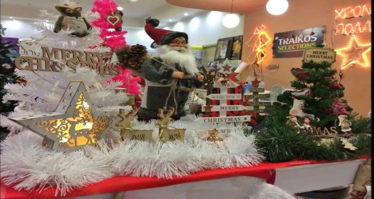 Traikos Selections: &Nu;έ&epsilon;&sigmaf; &kappa;&alpha;&theta;&eta;&mu;&epsilon;&rho;&iota;&nu;έ&sigmaf; &pi;&alpha;&rho;&alpha;&lambda;&alpha;&beta;έ&sigmaf; &pi;&omicron;&upsilon; &xi;&epsilon;&tau;&rho;&epsilon;&lambda;&alpha;ί&nu;&omicron;&upsilon;&nu; &mu;&iota;&kappa;&rho;&omicron;ύ&sigmaf; &kappa;&alpha;&iota; &mu;&epsilon;&gamma;ά&lambda;&omicron;&upsilon;&sigmaf; ! (video)