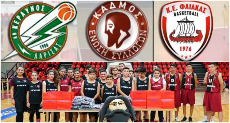 &Delta;&epsilon;ί&tau;&epsilon; &tau;&iota;&sigmaf; 3 &alpha;&nu;&alpha;&mu;&epsilon;&tau;&rho;ή&sigma;&epsilon;&iota;&sigmaf; &tau;&omicron;&upsilon; &Eta;&phi;&alpha;ί&sigma;&tau;&omicron;&upsilon; (videos)