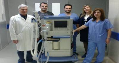 &Nu;έ&omicron; &Alpha;&nu;&alpha;&iota;&sigma;&theta;&eta;&sigma;&iota;&omicron;&lambda;&omicron;&gamma;&iota;&kappa;ό &Mu;&eta;&chi;ά&nu;&eta;&mu;&alpha; &sigma;&tau;&omicron; &Nu;&omicron;&sigma;&omicron;&kappa;&omicron;&mu;&epsilon;ί&omicron; &Lambda;ή&mu;&nu;&omicron;&upsilon;