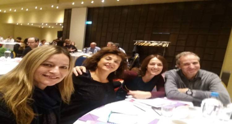 &Gamma;&iota;&alpha; 4&eta; &sigma;&upsilon;&nu;&epsilon;&chi;ό&mu;&epsilon;&nu;&eta; &chi;&rho;&omicron;&nu;&iota;ά &Tau;&omicron; &Gamma;&upsilon;&mu;&nu;ά&sigma;&iota;&omicron; &Mu;&omicron;&upsilon;&delta;&rho;&omicron;&upsilon; "&nu;&omicron;&iota;ά&zeta;&epsilon;&tau;&alpha;&iota; &kappa;&alpha;&iota; &delta;&rho;&alpha;"