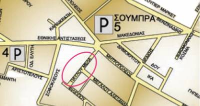 &Mu;ύ&rho;&iota;&nu;&alpha;: &Epsilon;&rho;&gamma;&alpha;&sigma;ί&epsilon;&sigmaf; &alpha;&pi;ό &sigma;ή&mu;&epsilon;&rho;&alpha; &sigma;&tau;&eta;&nu; &Pi;&alpha;ύ&lambda;&omicron;&upsilon; &Mu;&epsilon;&lambda;ά