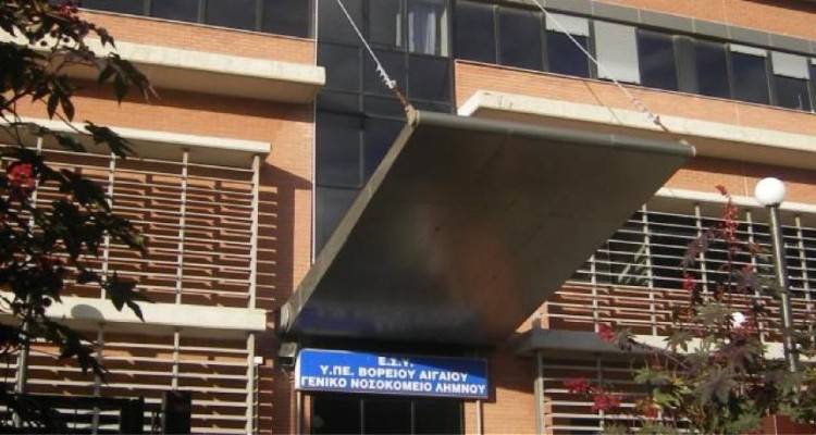 &Alpha;&upsilon;&xi;ά&nu;&omicron;&nu;&tau;&alpha;&iota; &sigma;&upsilon;&nu;&epsilon;&chi;ώ&sigmaf; &tau;&alpha; &epsilon;&pi;&iota;&beta;&epsilon;&beta;&alpha;&iota;&omega;&mu;έ&nu;&alpha; &kappa;&rho;&omicron;ύ&sigma;&mu;&alpha;&tau;&alpha; &sigma;&tau;&eta; &Lambda;ή&mu;&nu;&omicron; | &Theta;&epsilon;&tau;&iota;&kappa;ή &kappa;&alpha;&iota; &mu;&iota;&alpha; 84&chi;&rho;&omicron;&nu;&eta;