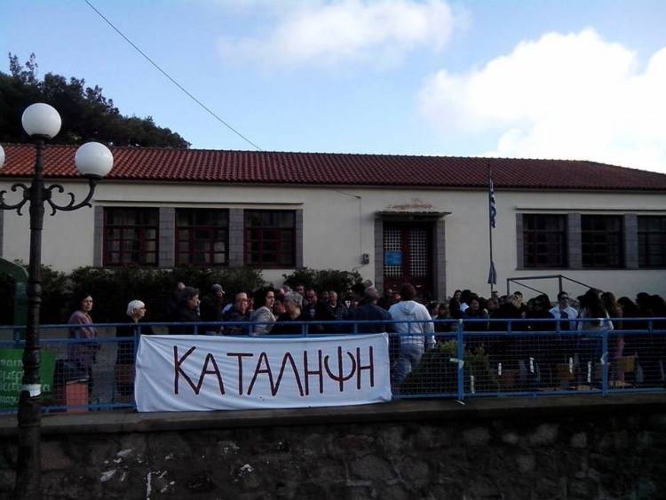 &Sigma;&upsilon;&nu;&epsilon;&chi;ί&zeta;&epsilon;&tau;&alpha;&iota; &eta; &kappa;&alpha;&tau;ά&lambda;&eta;&psi;&eta; &sigma;&tau;&omicron; &delta;&eta;&mu;&omicron;&tau;&iota;&kappa;ό &kappa;&alpha;&iota; &tau;&omicron; &nu;&eta;&pi;&iota;&alpha;&gamma;&omega;&gamma;&epsilon;ί&omicron; &tau;&omicron;&upsilon; &Kappa;ά&sigma;&pi;&alpha;&kappa;&alpha; (photos)