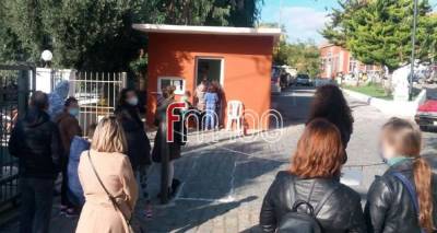 &Kappa;&Omicron;&Mu;&Upsilon; &Lambda;ή&mu;&nu;&omicron;&upsilon;: &Delta;&omega;&rho;&epsilon;ά&nu; Rapid Test &sigma;&epsilon; &Mu;ύ&rho;&iota;&nu;&alpha; &kappa;&alpha;&iota; &chi;&omega;&rho;&iota;ά | &Delta;&epsilon;ί&tau;&epsilon; &tau;&omicron; &pi;&rho;ό&gamma;&rho;&alpha;&mu;&mu;&alpha; (07 -11/02)