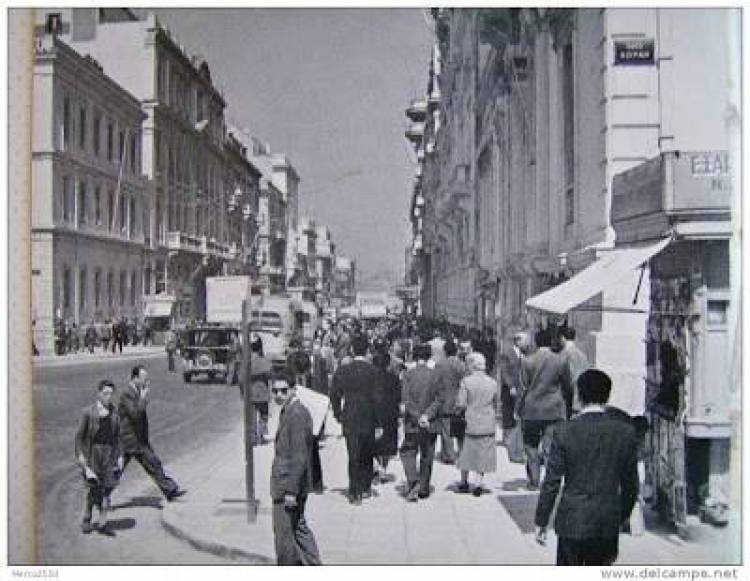 «Στο κέντρο»