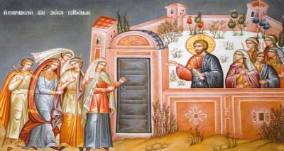 Τι συμβολίζει η Μεγάλη Δευτέρα