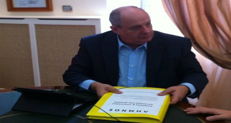 &Sigma;&tau;&alpha; &nu;&eta;&sigma;&iota;ά &tau;&omicron;&upsilon; &Beta;. &Alpha;&iota;&gamma;&alpha;ί&omicron;&upsilon; &omicron;  &Upsilon;&phi;. &Epsilon;&pi;&iota;&kappa;&rho;&alpha;&tau;&epsilon;ί&alpha;&sigmaf; &Tau;έ&rho;&epsilon;&nu;&sigmaf; &Kappa;&omicron;&upsilon;ί&kappa;