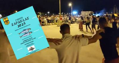 &Alpha;&pi;ό&psi;&epsilon;, &eta; &pi;&iota;&omicron; &gamma;&epsilon;&upsilon;&sigma;&tau;&iota;&kappa;ή &kappa;&alpha;&lambda;&omicron;&kappa;&alpha;&iota;&rho;&iota;&nu;ή &sigma;&upsilon;&nu;ά&nu;&tau;&eta;&sigma;&eta; | &Gamma;&iota;&omicron;&rho;&tau;ή &Sigma;&alpha;&rho;&delta;έ&lambda;&alpha;&sigmaf; &sigma;&tau;&omicron; &Mu;&omicron;ύ&delta;&rho;&omicron;